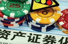 桂敏杰：债券市场有望从股票市场里独立划分出来