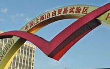 桂敏杰：将探索外资参与询价在内的一级市场