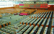 上交所推进新兴产业板建设 将采用多元化上市指标