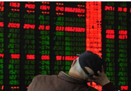 全通教育加入400元股阵营 创业板为何牛股频出?