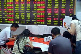 "深港通"箭在弦上 投资者需要知道的四件事