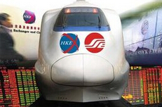 业界预测深港通有望三季度推出