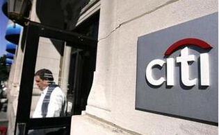 花旗：看好深港通三大投资机会