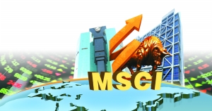 MSCI：将与中国证监会成立工作小组解决有关议题