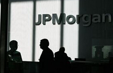 摩根大通：深港通下半年放开 配额或高于沪港通