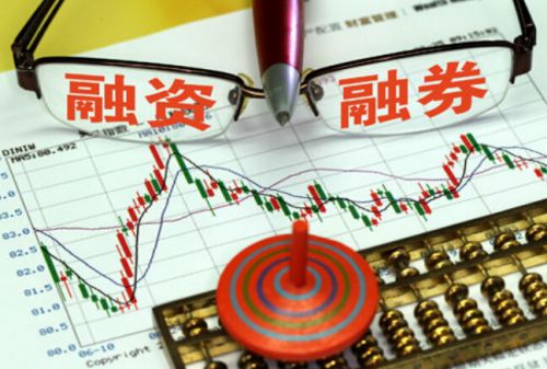 融资盘撤离 两融余额下破2万亿