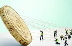 证监会将大力推进资管业发展