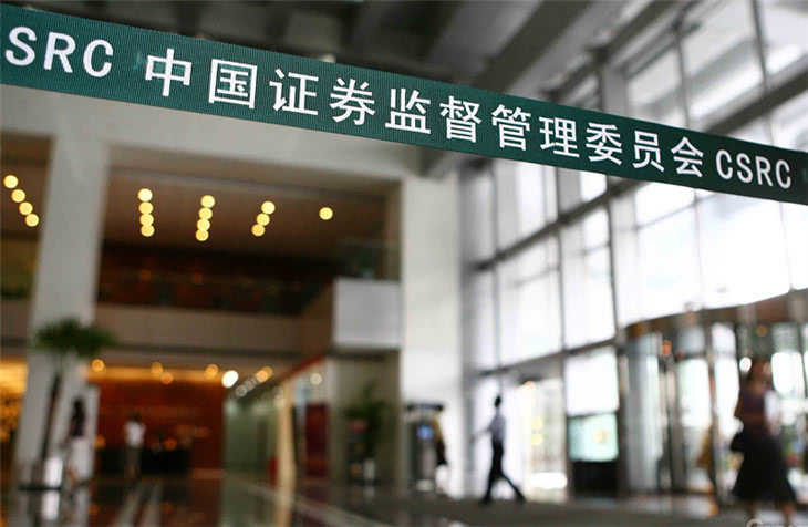 监管层连发股市重磅组合拳