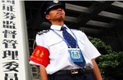 证监会回应：股市回调过快不利于健康发展