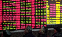 中国证券报：融券T+1有助于维护市场稳定