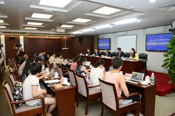 工行加快专业协同 形成线上线下新型一体化营销格局