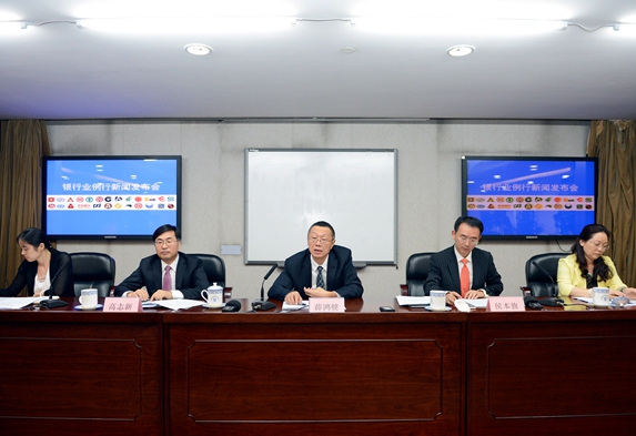 网贷通解困小微企业融资难 工行植根实体经济