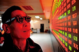 8月7日:证监会四方面继续稳定市场