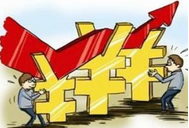 8月14日:今后若干年证金公司不退出