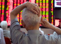 四部委联手&ldquo;治市&rdquo; 透露A股&ldquo;维稳&rdquo;新思路