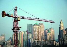 20家房企三季报预计亏损