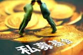 黑色系品种集体大跌 部分多头私募已提前减仓