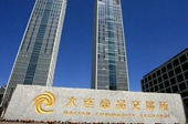 大商所焦炭焦煤交易手续费&ldquo;三连涨&rdquo;
