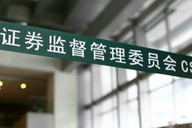 有哪些维权机构？各自有哪些区别？