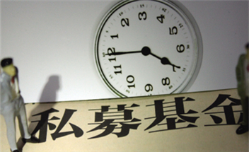 新三板分层,你想知道的都在这里