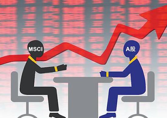华尔街:中国A股纳入MSCI指数仍可期