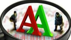 不惧利空袭扰 A股乍现&ldquo;脱欧底&rdquo;