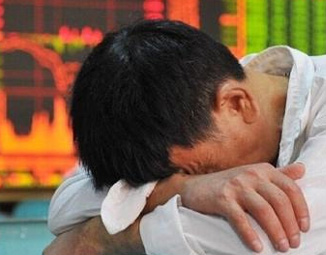 遭调查后一年股价跌去78%