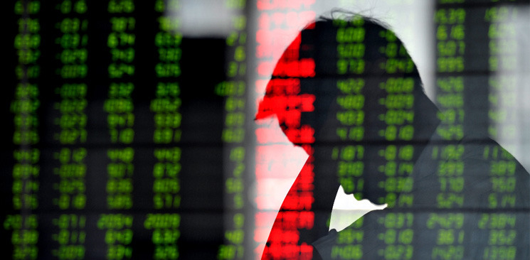 股东减持理由奇葩 资产去向难明