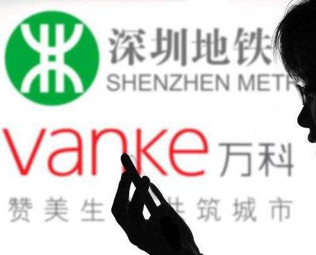 深圳地铁表决权将超29%居首