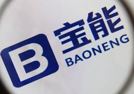 宝能恐不放弃董事会席位
