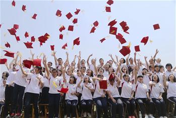 成人禮 致敬青春