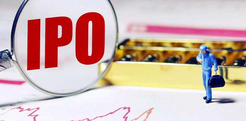 中粮我买网缘何选择赴港上市?