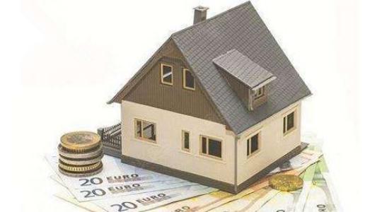 新政有何意义？