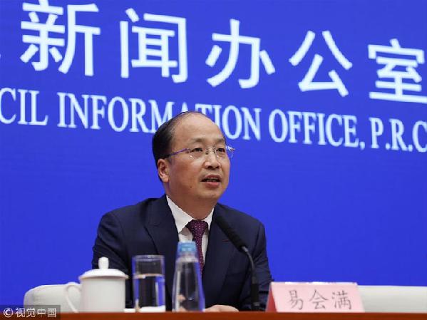 证监会主席：“四必须、一合力”回应股民关切