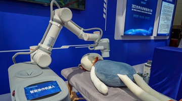 &ldquo;智能+制造&rdquo;释放发展新动能&mdash;&mdash;来自2022世界先进制造业大会的观察