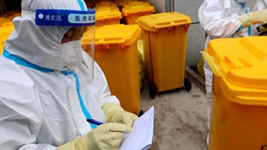 山西太原:日产日清 看疫情下医疗废物如何处理