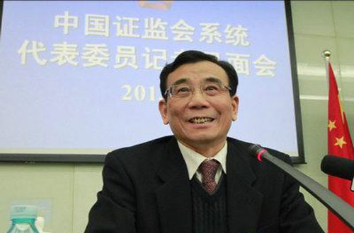 陈东征：解决资本市场的问题需要“凝聚、共识”