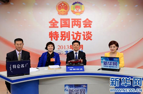 三地证监局局长建言资本市场健康发展