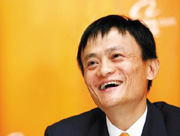 马云狂欢式辞任CEO