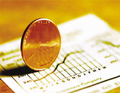 此次改革未对现行的商业性个人住房贷款利率政策作出调整