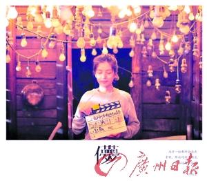 盘点为四川雅安地震捐款祈福的明星（组图）