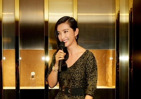 李冰冰亮豪华名表 英文演讲出席巴塞尔表展