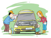 车险浮动费率挂钩出险理赔记录