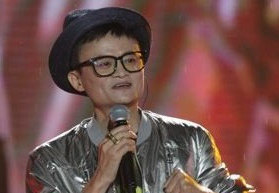 曝"外星人"马云杭州海南香港等总值10亿豪宅