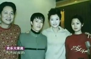 揭秘宋祖英妹妹宋佳玲 曾出演丑女无敌3