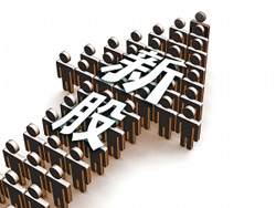 财务核查风暴渐近尾声IPO重启箭在弦上