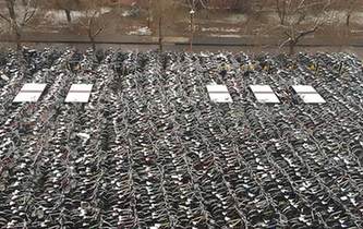 鄭州一高校清理數千輛廢舊自行車