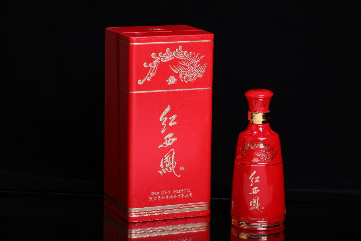 西凤酒：千年凤香助力中国品牌享誉世界-新华网