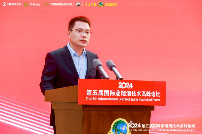 奇点国峰控股有限公司董事长 20240913588925e9b32e4a5d9e9c31c46e6fc462_20240913ad67f78be2e545b083b1ed87f6032c53.jpg