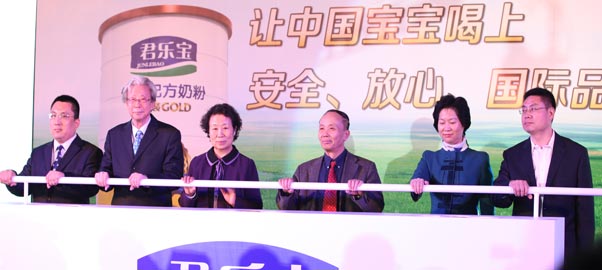 好奶粉贴心价 君乐宝奶粉130元颠覆入市